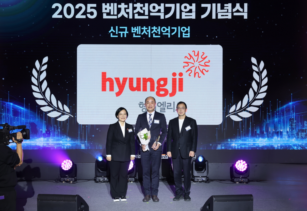 형지엘리트, 학생복~워크웨어 성장 견인 ‘2025 벤처천억기업’ 선정 27-Image